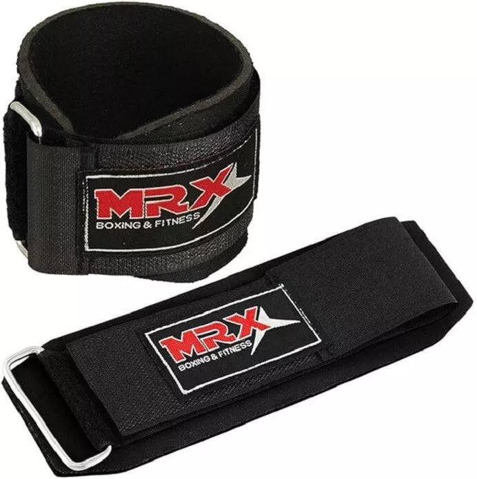 Weight Lifting Bar Straps