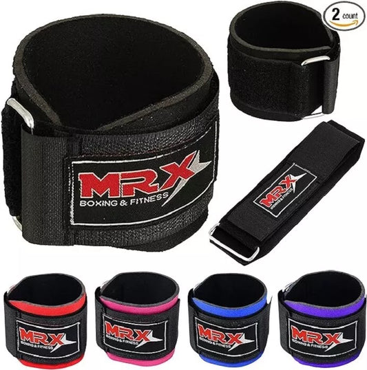 Weight Lifting Bar Straps